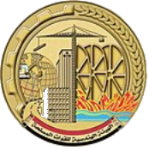Armed Forces Engineering Authority